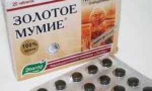 Таблетки мумие: инструкция по применению, назначение и показания
