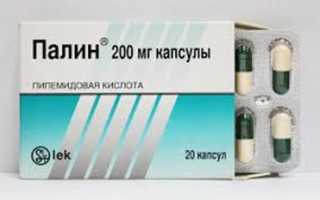 Антибиотик Палин – быстрая регрессия симптомов цистита и других урологических патологий
