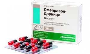 Как избавиться от изжоги с помощью омепразола