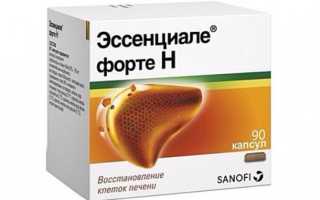Рейтинг ТОП 5 лучших препаратов для печени: применение, противопоказания, отзывы врачей