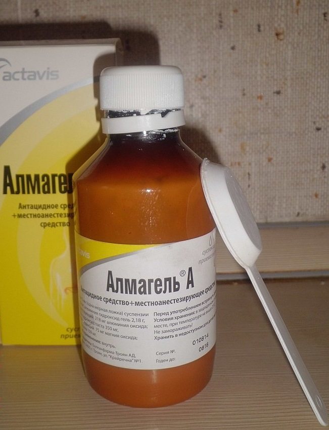 альмагель анестетиком отзывы