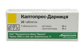 аналог лористы