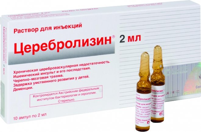 Церебролизин