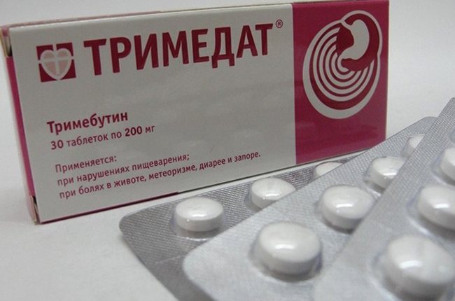 Что лучше Тримедат или Дюспаталин