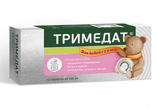 Что лучше Тримедат или Дюспаталин