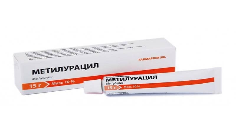 Для чего применяется мазь Метилурацил
