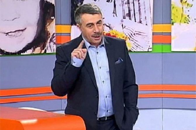 Доктор Комаровский