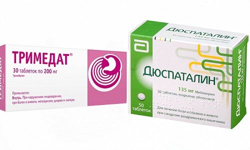 Дюспаталин или Тримедат эффективно устраняют боли и быстро облегчают состояние человека