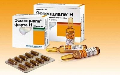 Эссенциале