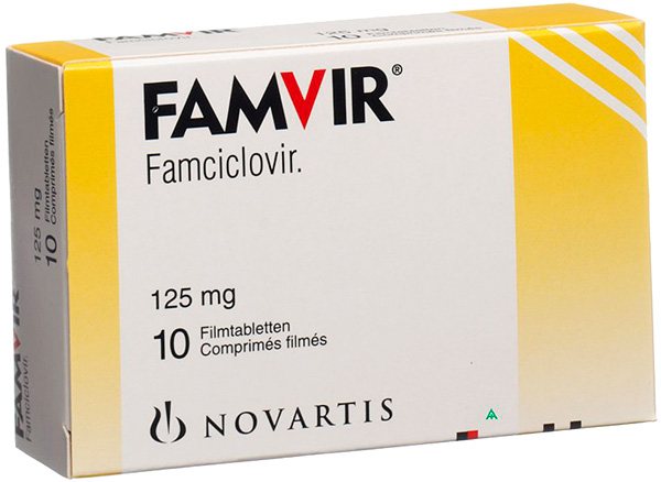 Фамвир