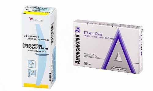 Флемоксин Солютаб или Амоксиклав