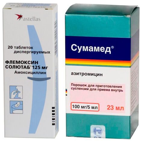 Флемоксин Солютаб или Сумамед