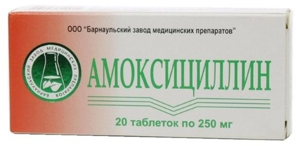 Флемоксин Солютаб. Инструкция по применению для детей. От чего антибиотик, аналоги, цена