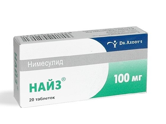 Фото НАЙЗ