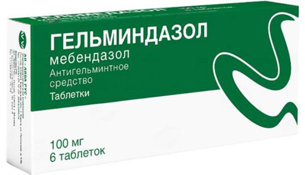 Гельминдазол