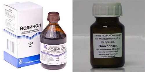 Йодинол