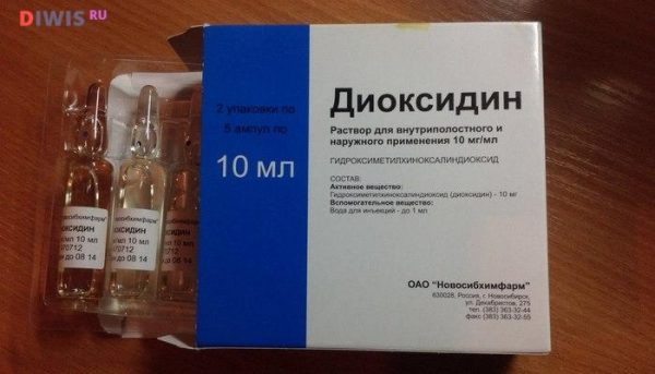 Как применять Диоксидин в ампулах