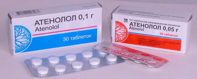 какое нормальное сердцебиение при нормальном давлении