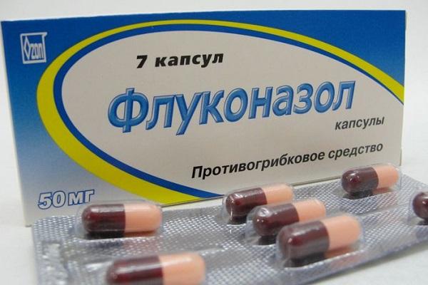 Капсулы Флуконазол