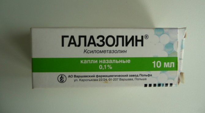 Когда нужны антибиотики
