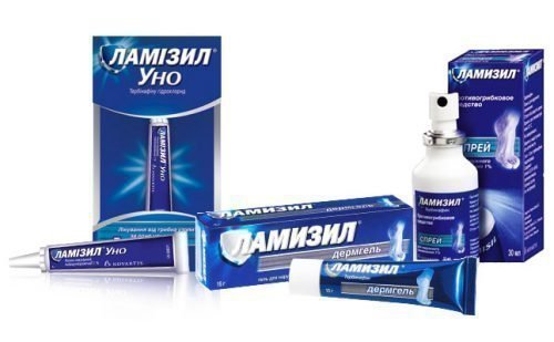 Ламизил