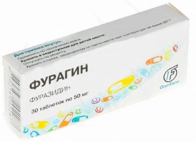 Лечение дискомфорта в интимной зоне у женщин: сухость, зуд, жжение, раздражение и покраснение. Народные рецепты и аптечные средства