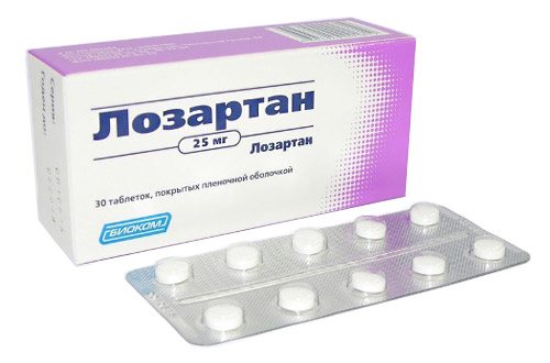 лозартан