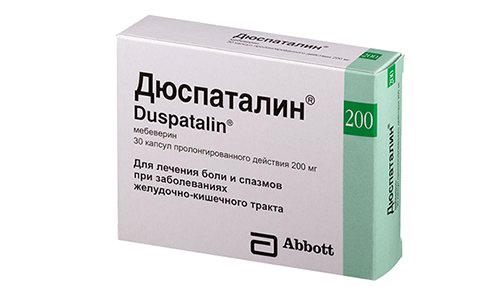 Людям с индивидуальной непереносимостью не рекомендуется принимать Дюспаталин