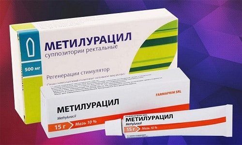 Мази, суппозитории и спреи на основе метилурацила являются распространенными заживляющими средствами