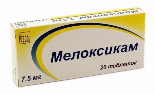 мелоксикам уколы