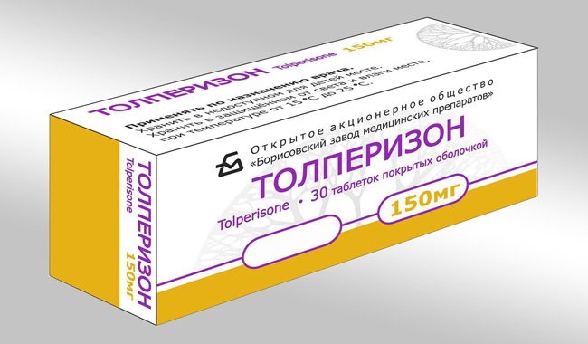 мидокалм аналоги