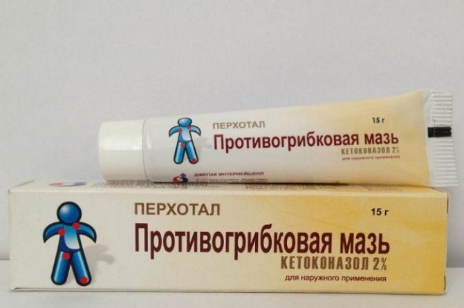 Микоз стопы симптомы, как и чем лечить