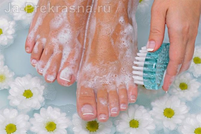 Мойка ног