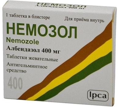 Немозол жевательные