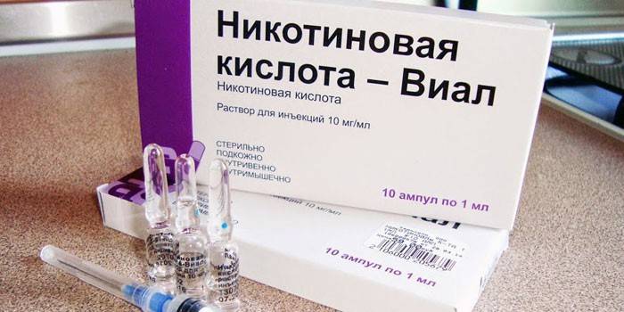Никотиновая кислота - Виал