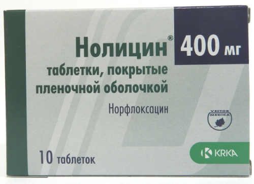 Нолицин аналог ципрофлоксацина