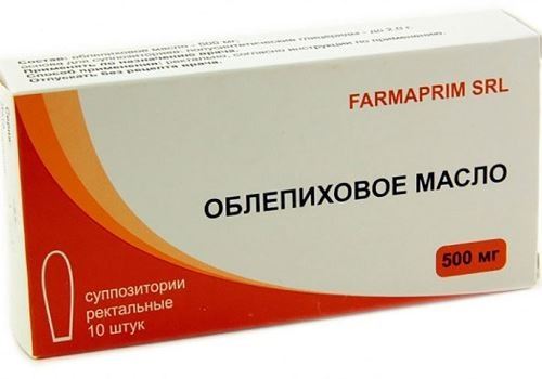 Облепиховое масло в суппозиториях