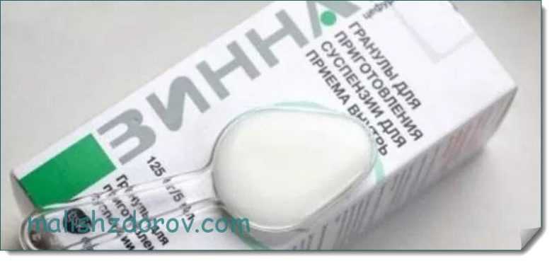 Описание Зиннат