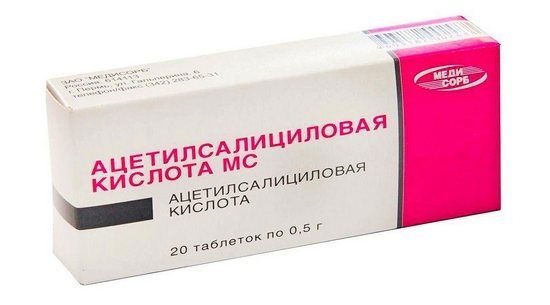 От чего помогает ацетиловая кислота?