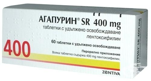 пентоксифиллин отзывы