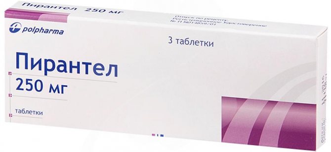 Пирантел Польфарма