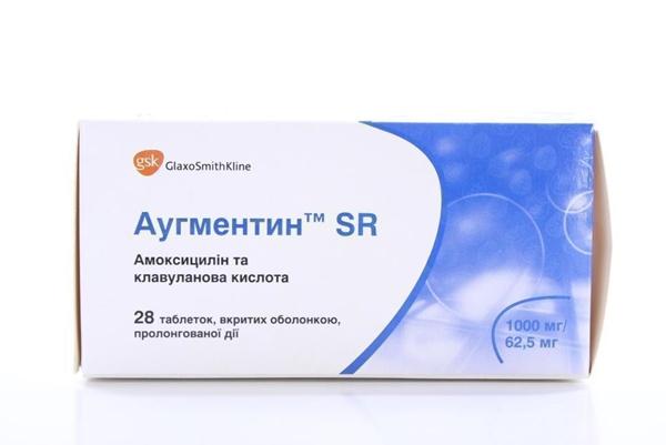 препарат аугментин