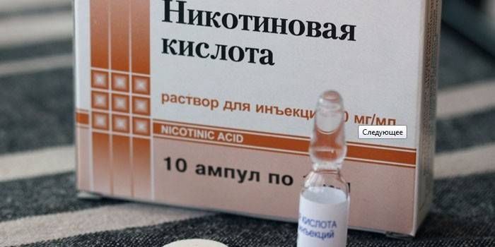 Препарат никотиновая кислота