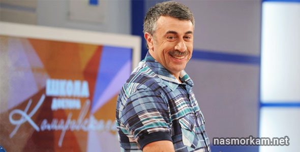 Проспан сироп для детей: инструкция. Как принимать? Отзывы