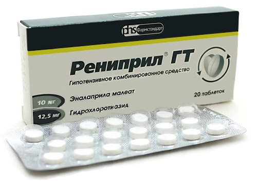 рениприл ГТ