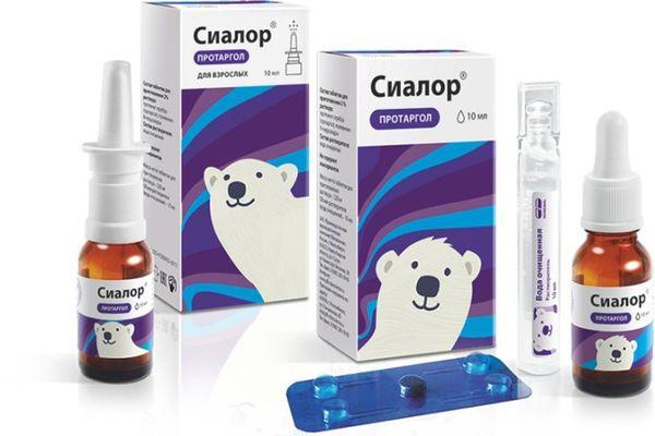 сиалор протаргол