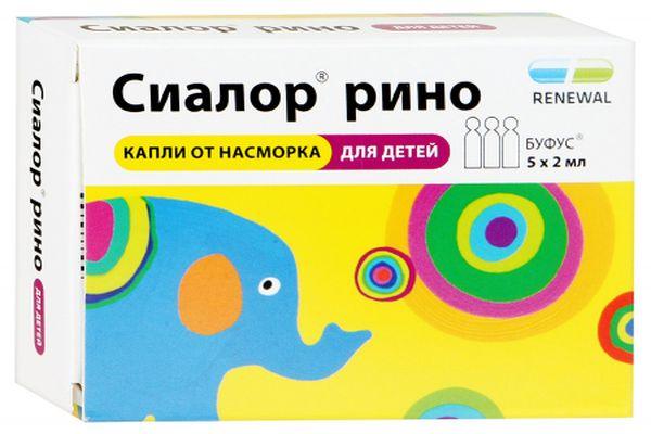 сиалор рино