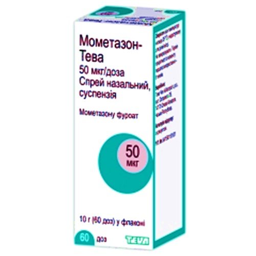 спрей мометазон