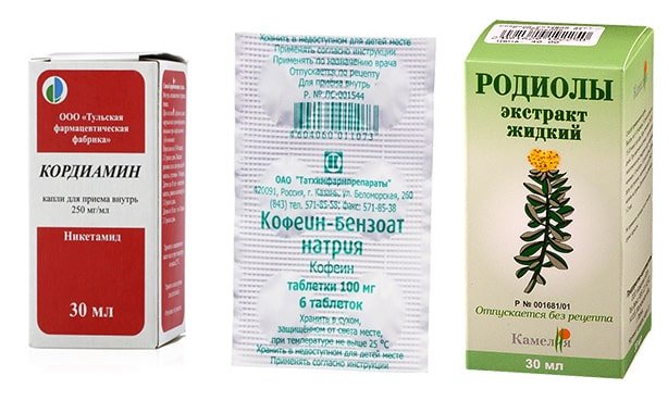 Средства при низком АД
