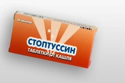 Стоптуссин для лечения кашля